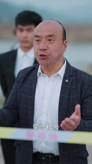 《我能垂钓万物》（62集）短剧免费畅看全集