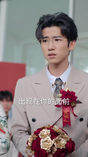 《为了养子全家让我顶罪十年》（58集）免费短剧精彩一追到底