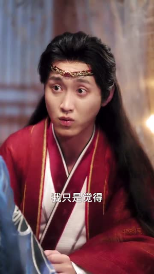 《和离后公主她被迫饲养反派影卫》（100集）免费短剧在线追到爽