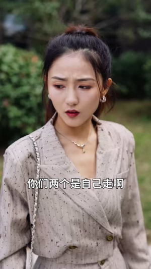 《老爸装穷二十年摊牌了》（58集）短剧热播一集接一集看