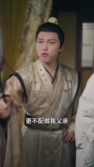 《身为天才，我居然是全家最弱的》（80集）短剧精彩剧情在线追