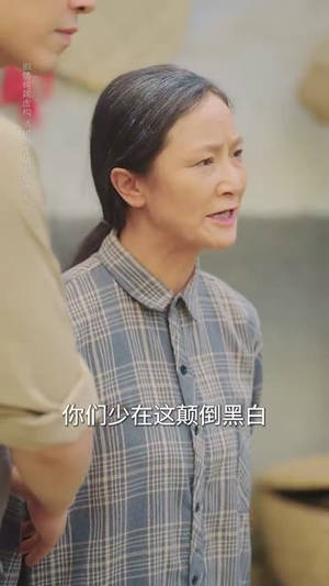 《迟来的呼喊》（56集）在线短剧精彩剧情连看