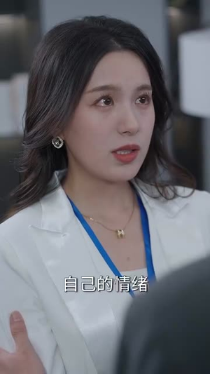 《误和老板相亲以后》（80集）精彩短剧一口气追到底