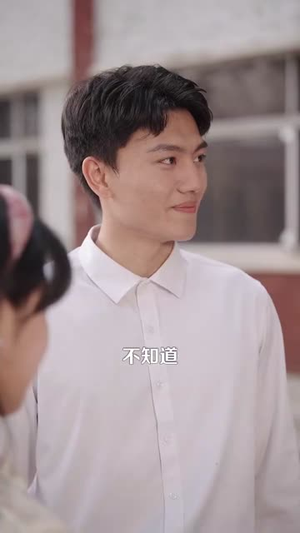 《八零甜妻脸红红，教官老公追着哄》（95集）看短剧在线追不停