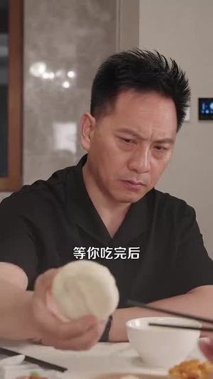 《美食：随机摆摊，顾客追我满街跑》（95集）看短剧全集免费畅享