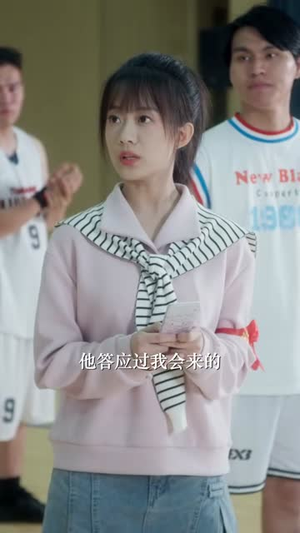 再见江野（80集）一起追生活短剧