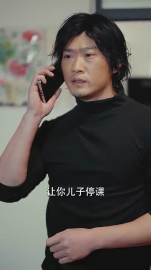 《拳王之父子双龙》（89集）畅享短剧免费全集看