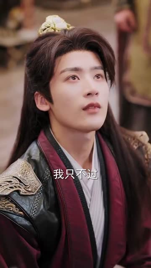 《前世桃花今生恨》（100集）免费畅看短剧全集无阻