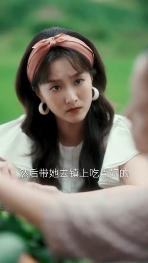 《穿越90之揪着我妈去相亲》（93集）短剧全集在线免费看