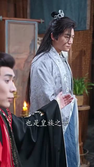 说我是反派,污蔑竟然成真了(85集) 说我是反派,污蔑竟然成真了(85集)好看吗