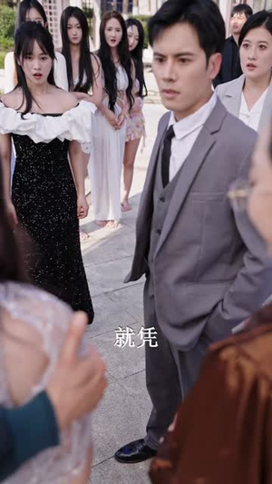 《隐龙老爸身份藏不住了》（61集）热播短剧全集畅快追完