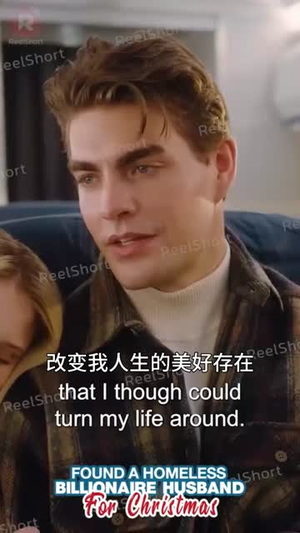 《特朗普爱上在白宫干保洁的我》（热门短剧英语中字）短剧全集免费在线追完