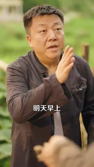 重生七零老太拿捏全家(84集) 重生七零老太拿捏全家(84集)热门短剧排行榜