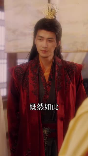 《穿越后宫我和暴君互听心声》（75集）在线短剧免费看全集