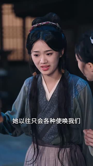 《特工悍娘带全家致富》（64集）看短剧全集不花一分