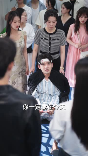 《我和前男友的小钱包》（69集）短剧全集免费畅看