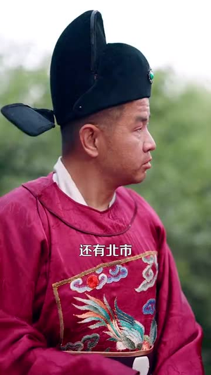 地府两祸害惹得全城偷听八卦（111集）上热门短剧