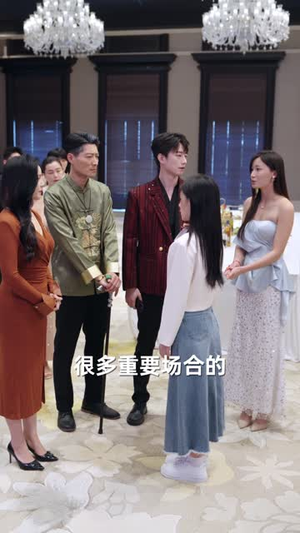 《大小姐浴火重生》（64集）免费短剧畅享全集不停