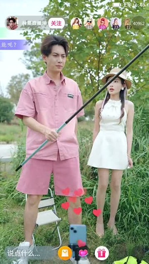 《我一个小明星，搞点副业合理吧》（82集）短剧精彩全集免费看