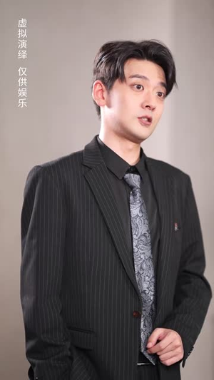 《噬夜》（78集）短剧在线看精彩不停