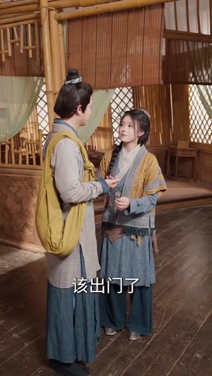 《寒门小甜妻》（79集）短剧全集免费在线看