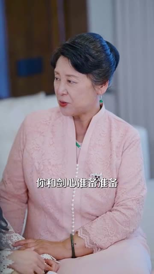 《鹿鸣幽幽》（50集）畅享短剧精彩全集