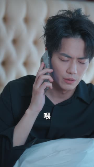 《终是庄周梦了蝶》（72集）短剧全集畅享精彩不断