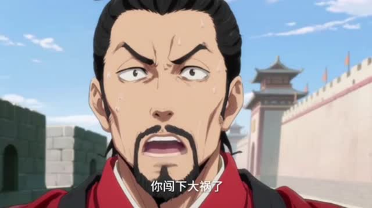 《洪荒代管截教忽悠出一堆圣人》（89集）免费短剧全集畅快追