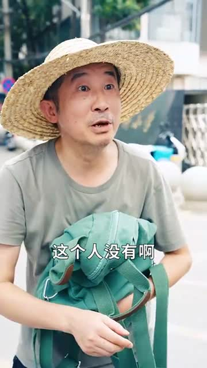 这老大我不当了好好学习天天向上$黑道老大(72集) 这老大我不当了好好学习天天向上$黑道老大(72集)最火爆短剧