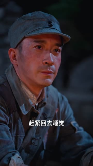 山河回响(80集) 山河回响(80集)高分佳作免费看