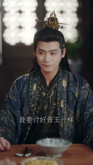 《开局废材女配，我带全家逆风翻盘》（88集）免费短剧一口气看全集