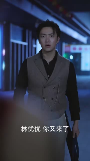 《采花》（53集）爆款短剧免费全集畅看