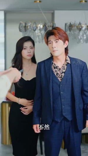 离婚后当保姆她风生水起(85集) 离婚后当保姆她风生水起(85集)看过的人都说好