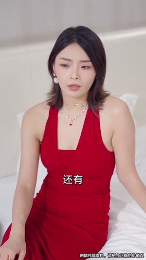 《余生是你从暗恋到奶爸》（80集）免费短剧全集一看到底