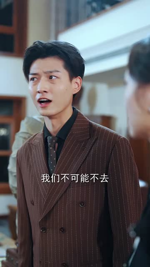 《人到中年离婚吧顾总》（63集）短剧精彩剧情在线追看