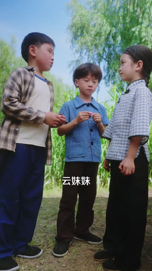 《女帝重生六零小福星》(86集)畅看短剧全集无广告