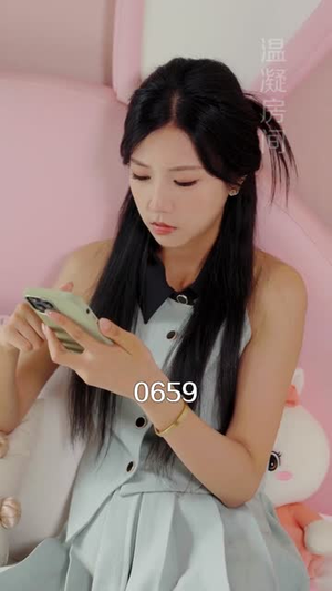 《凝云渡屿》（80集）热门短剧免费追全集