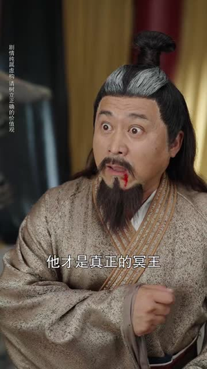 彼岸妻约(55集) 彼岸妻约(55集)热播短剧追不停