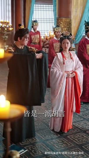 《凤鸣向南枝》（69集）短剧全集合集在线观