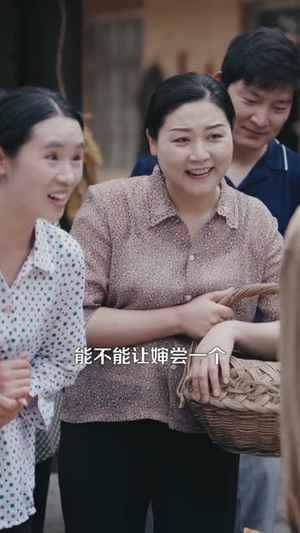 《让你去变形记没让你带乡村致富》(70集)短剧全季免费在线畅享