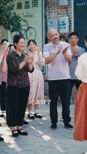 《让你去变形记，没让你带乡村致富》(70集）免费短剧全集看不停