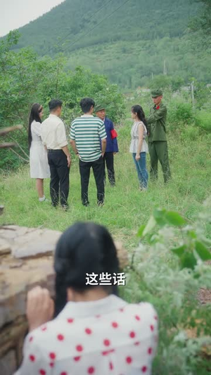 《重生七零不再当炮灰女配》（81集）免费在线短剧追到底