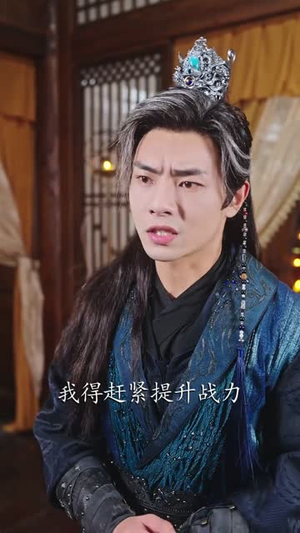 《穿成反派我靠气运之子证道》（80集）免费短剧全集畅快追