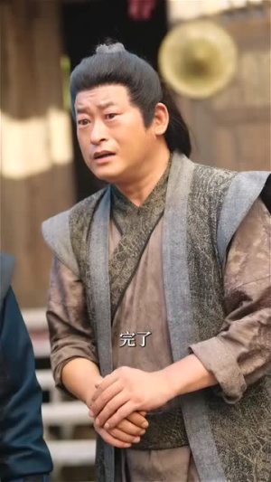 《凤去台空江自流》（41集）免费畅享短剧全集