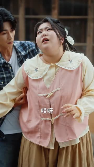 《遗珠也有光》（82集）免费看短剧完整不间断