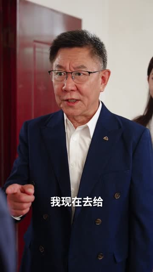 《我的手机能预知未来》(82集)超火短剧完整追