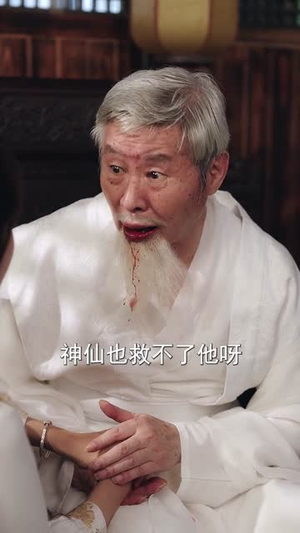 《武神归来为护妻威震全场》（63集）在线看短剧全集过瘾