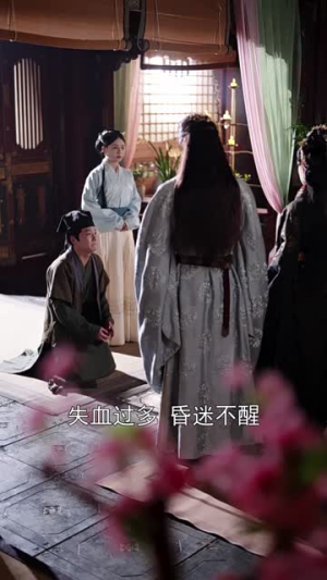 《谢他曾误芳华》（57集）短剧完整版免费观瞧