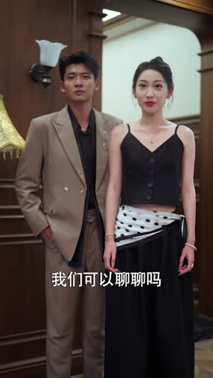 我的男闺蜜保镖(59集) 我的男闺蜜保镖(59集)我全都看完了