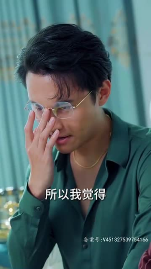 《末日重启指令》（99集）短剧免费看完整剧情